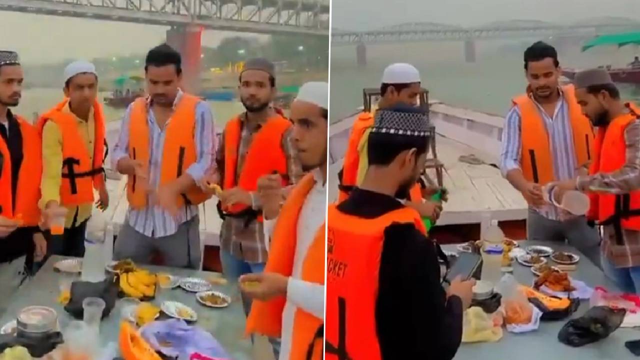 Varanasi Row | వారణాసిలో గంగా నదిపై బోటులో ఇఫ్తార్ విందు.. 14 మంది అరెస్ట్‌
