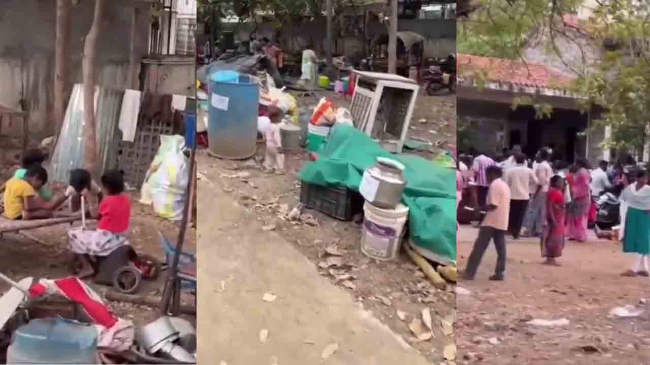 velugumatla Victims | దయనీయ పరిస్థితిలో వెలుగుమట్ల బాధితులు.. వీడియో