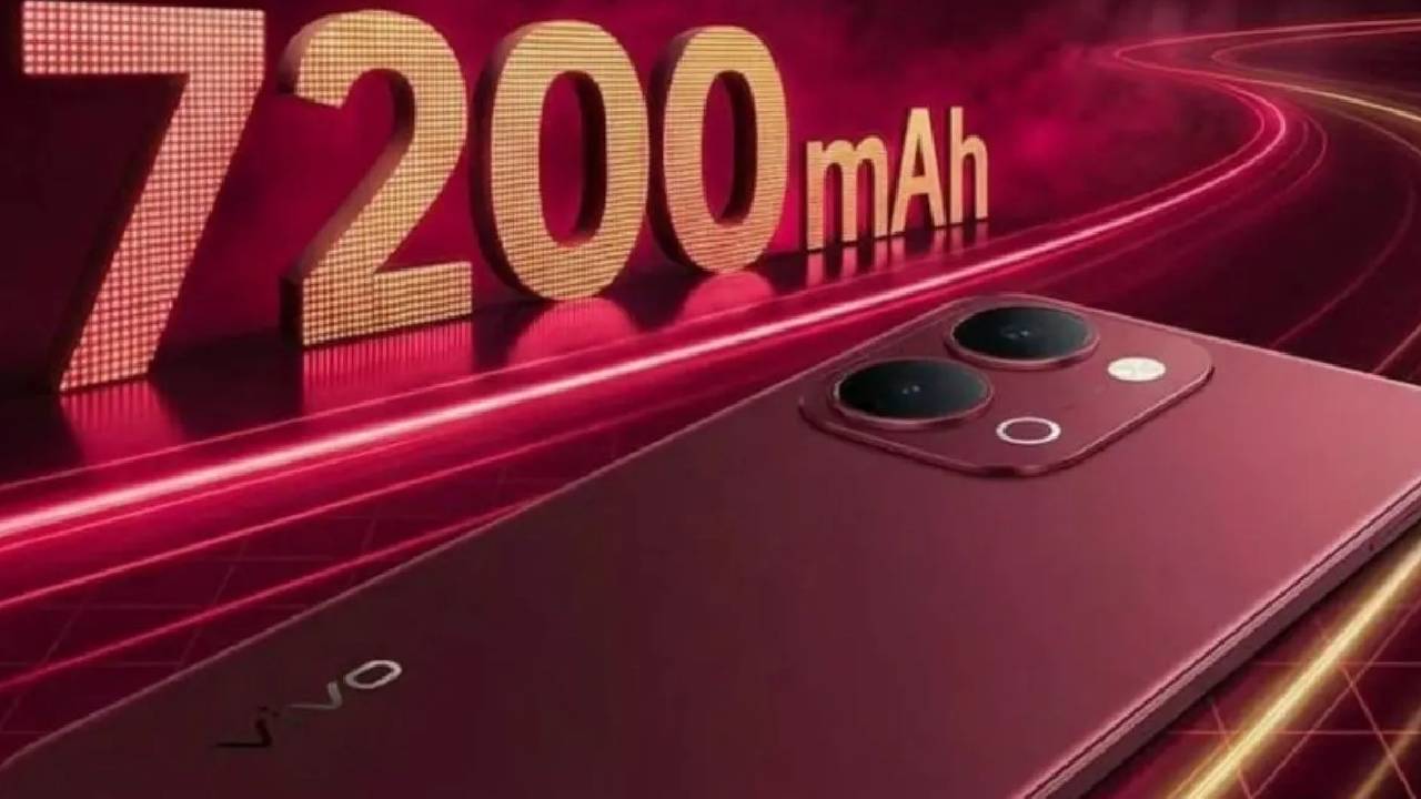 Vivo Y51 Pro | వివో నుంచి వివో వై51 ప్రో 5జీ ఫోన్ విడుదల.. 7,200 ఎంఏహెచ్ బ్యాటరీ, 50 ఎంపీ కెమెరా