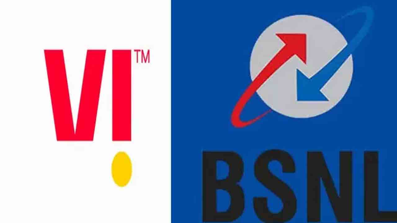 వొడాఫోన్‌.. బీఎస్‌ఎన్‌ఎల్‌ జట్టు!