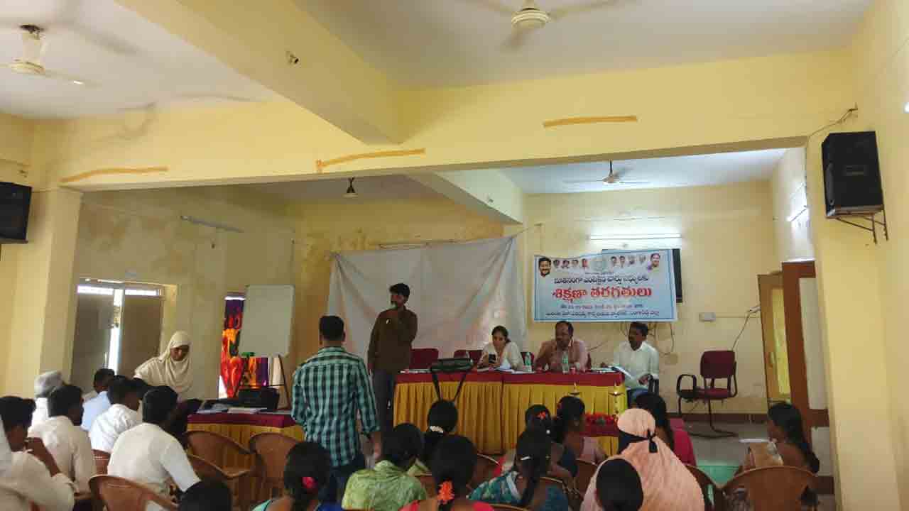 Ward Members | వార్డు సభ్యులకు శిక్షణ కార్యక్రమం.. మాస్టర్‌ ట్రైనర్ల ద్వారా అవగాహన