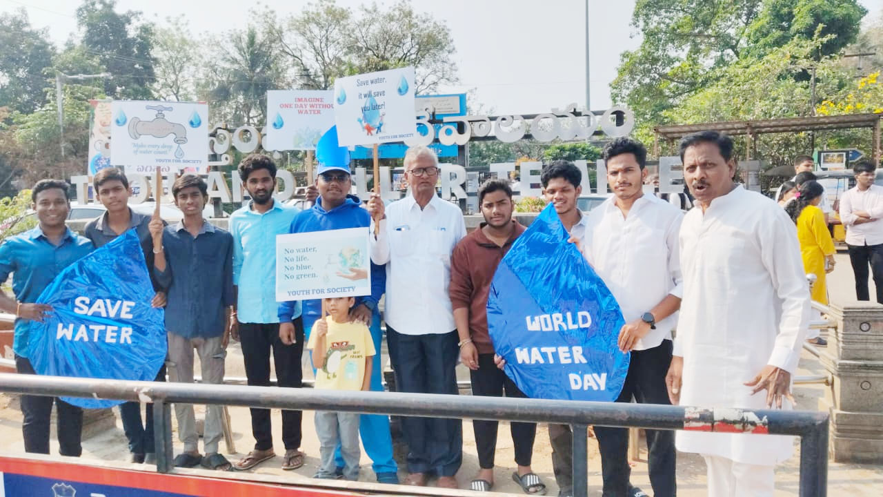 Water Conservation | యూత్‌ ఫర్‌ సొసైటీ ఆధ్వర్యంలో నీటి పొదుపుపై అవగాహన ర్యాలీ