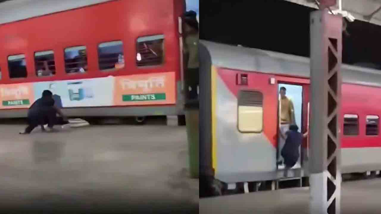 Watch: రెండుసార్లు పడినప్పటికీ.. కదులుతున్న రైలు ఎక్కేందుకు మహిళ యత్నం