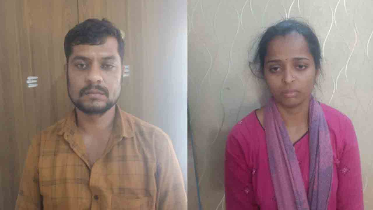 Woman, Lover Kill Husband | ప్రియుడితో కలిసి భర్తను చంపిన మహిళ.. ఆ తర్వాత   అతడితో పెళ్లి