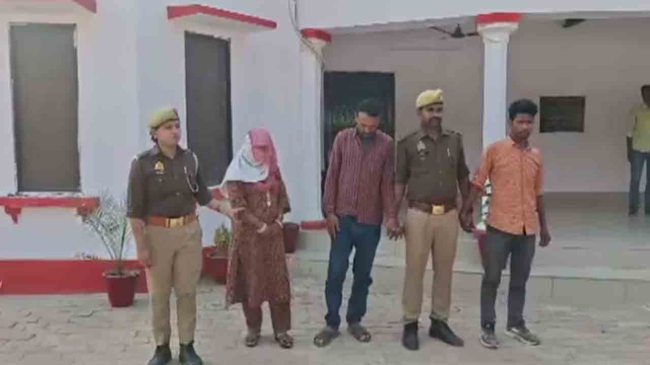 Woman kills lover | వీడియోలతో ప్రియుడు బ్లాక్‌మెయిల్‌.. చంపి ముఖంపై యాసిడ్‌   పోసిన ప్రియురాలు