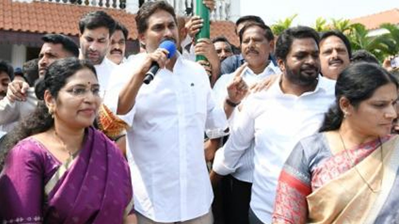 YS Jagan | విలువలు, విశ్వసనీయత వైఎస్సార్‌సీపీ సిద్ధాంతం : వైఎస్‌ జగన్‌