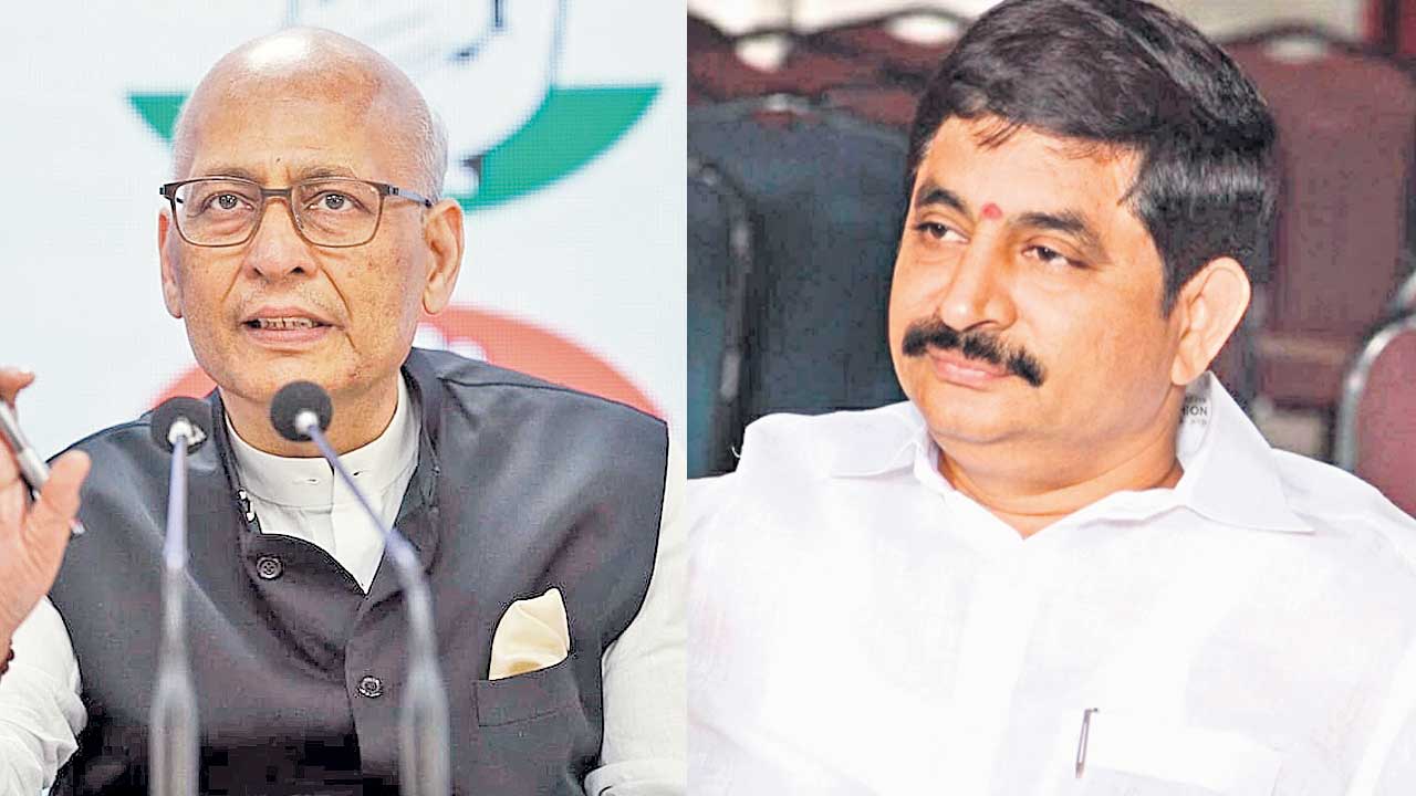 రాజ్యసభకు సింఘ్వీ, వేం నరేందర్‌