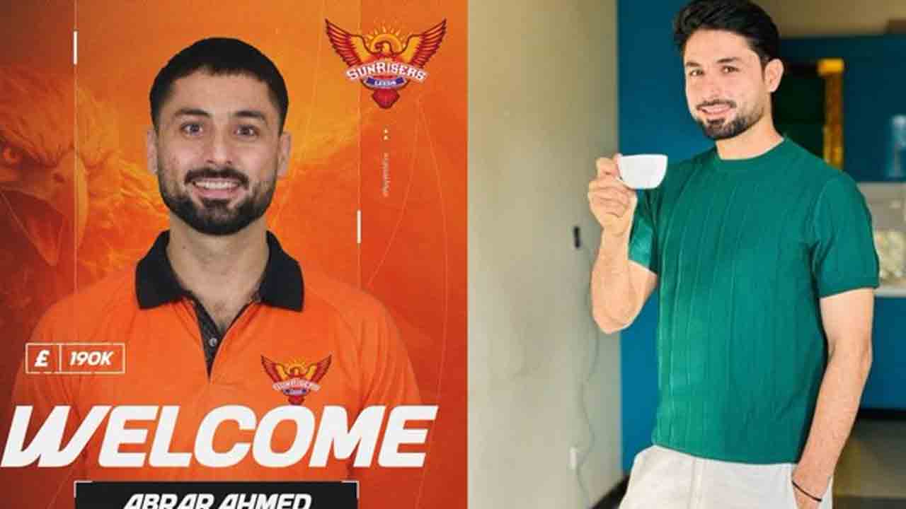 Abrar Ahmed | సన్‌రైజర్స్ జట్టులో పాకిస్థాన్‌ స్పిన్నర్.. ఇదెలా సాధ్యమైందంటే..!