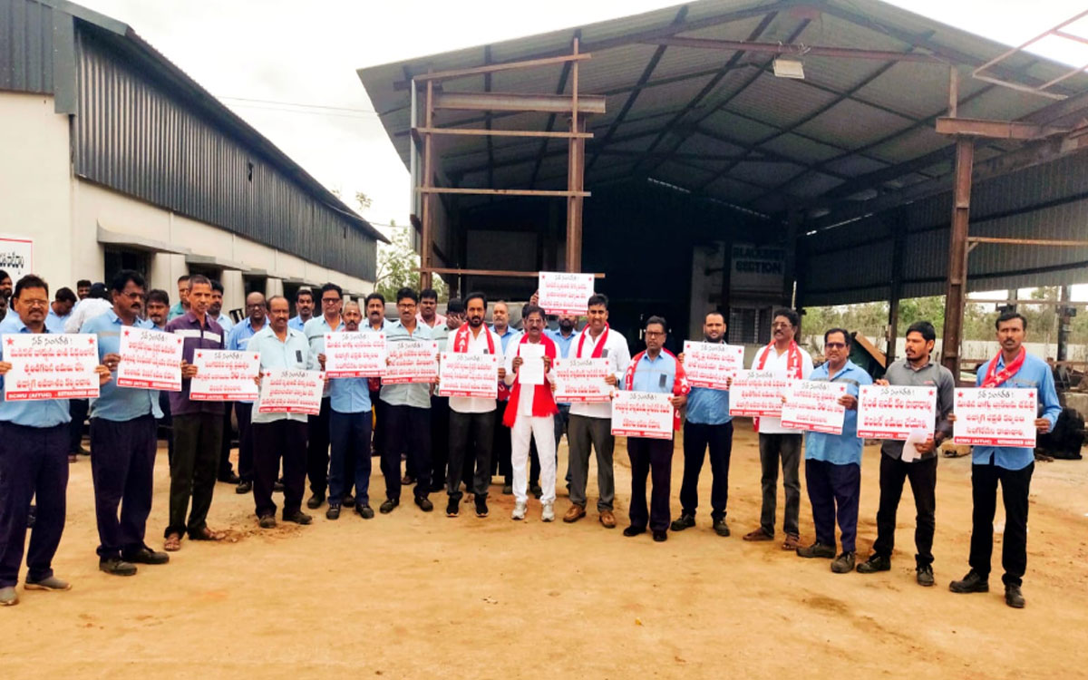 సింగరేణి కార్మికుల సమస్యలపై గర్జించిన ఏఐటీయూసీ