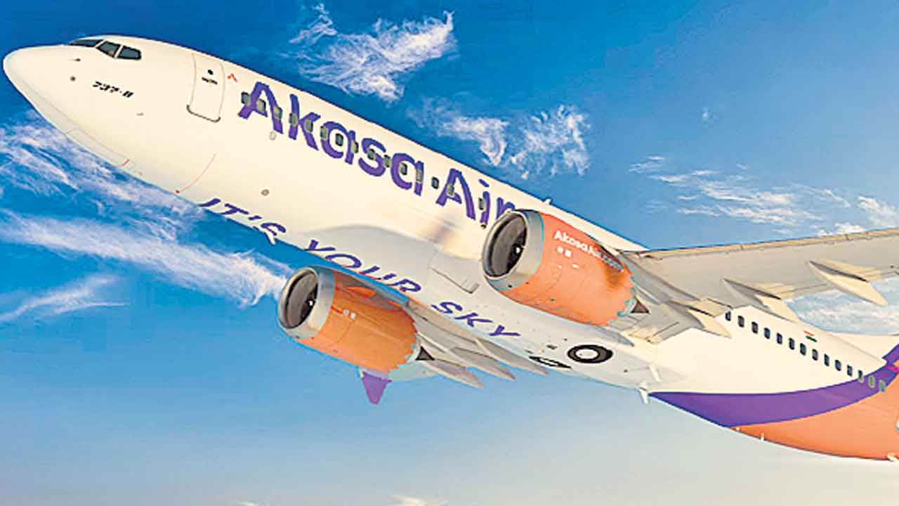 ఆకాశ కూడా..