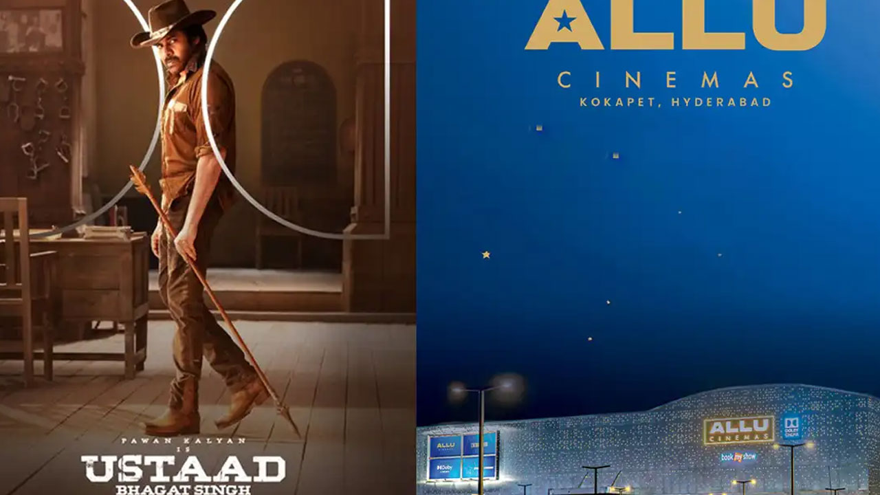 Pawan Kalyan | హైదరాబాద్‌లో అతి పెద్ద డాల్బీ స్క్రీన్‌పై ‘ఉస్తాద్ భగత్ సింగ్’.. ఉగాది కానుకగా స్పెషల్ ఎక్స్‌పీరియన్స్