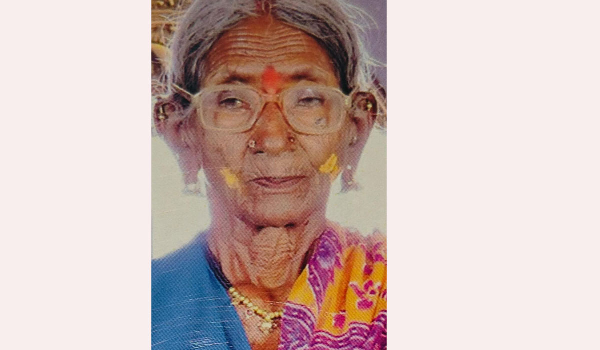 Kondapalkala | కొండపల్కలో శతాధిక వృద్ధురాలు మృతి