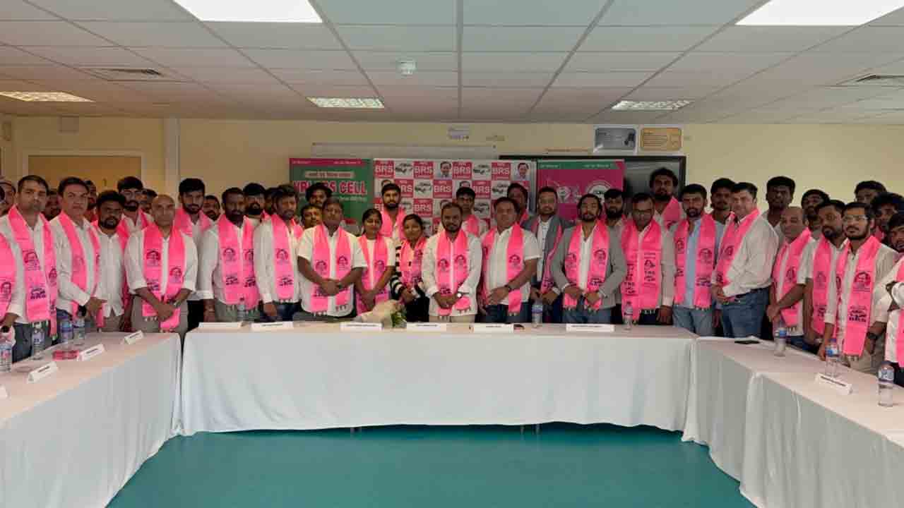 NRI BRS UK Cell | భారీగా బీఆర్‌ఎస్‌లో చేరిన లండన్‌ ఎన్‌ఆర్‌ఐ ప్రతినిధులు.. కాంగ్రెస్‌పై పోరాటానికి సిద్దమని వెల్లడి..!