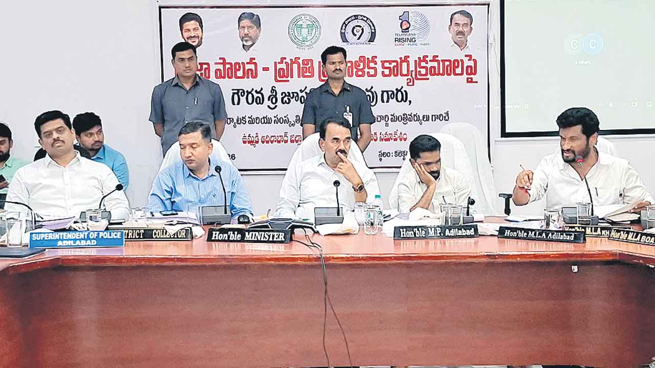 ఇండస్ట్రీయల్‌ సర్వే ఆంతర్యం ఏమిటి?