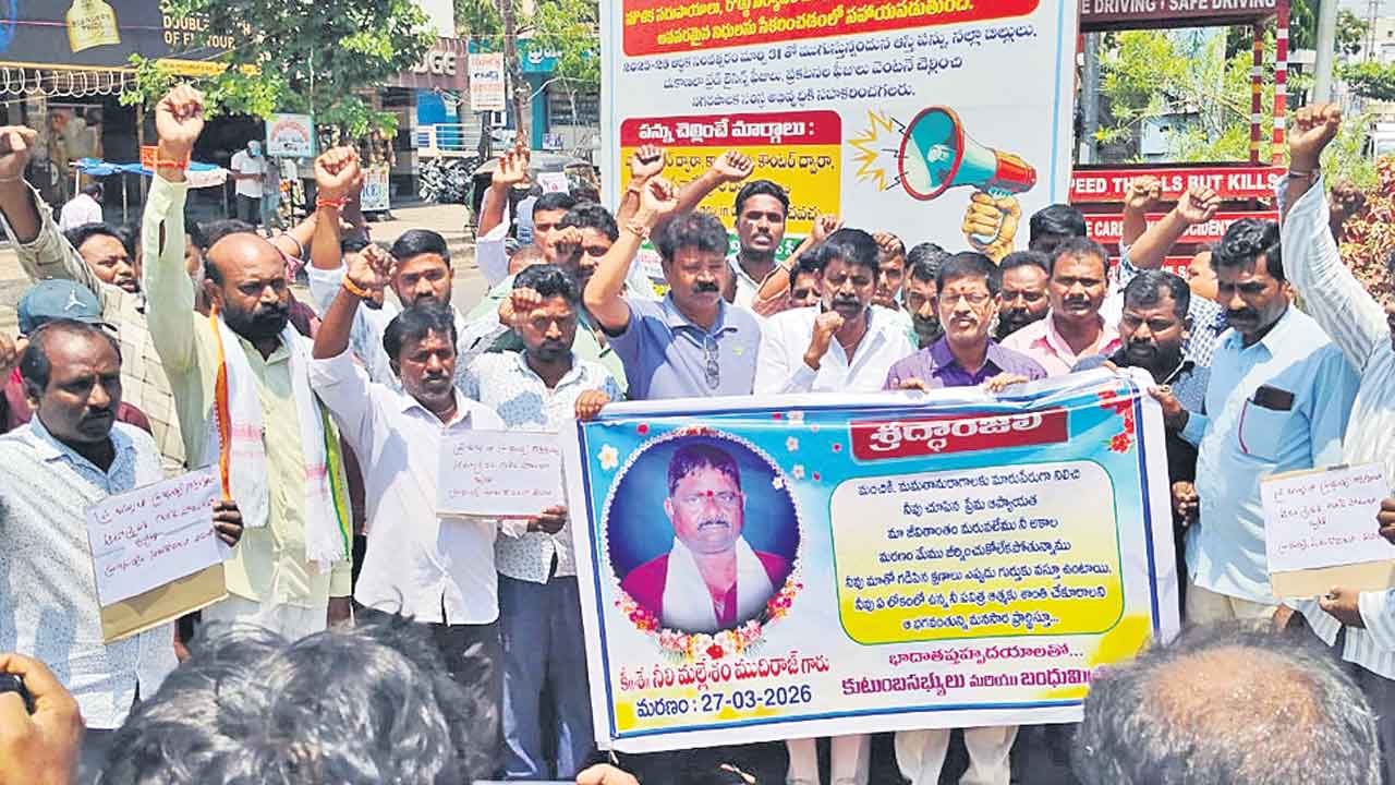 గుండెపోటుతో ఆటో డ్రైవర్‌ మృతి