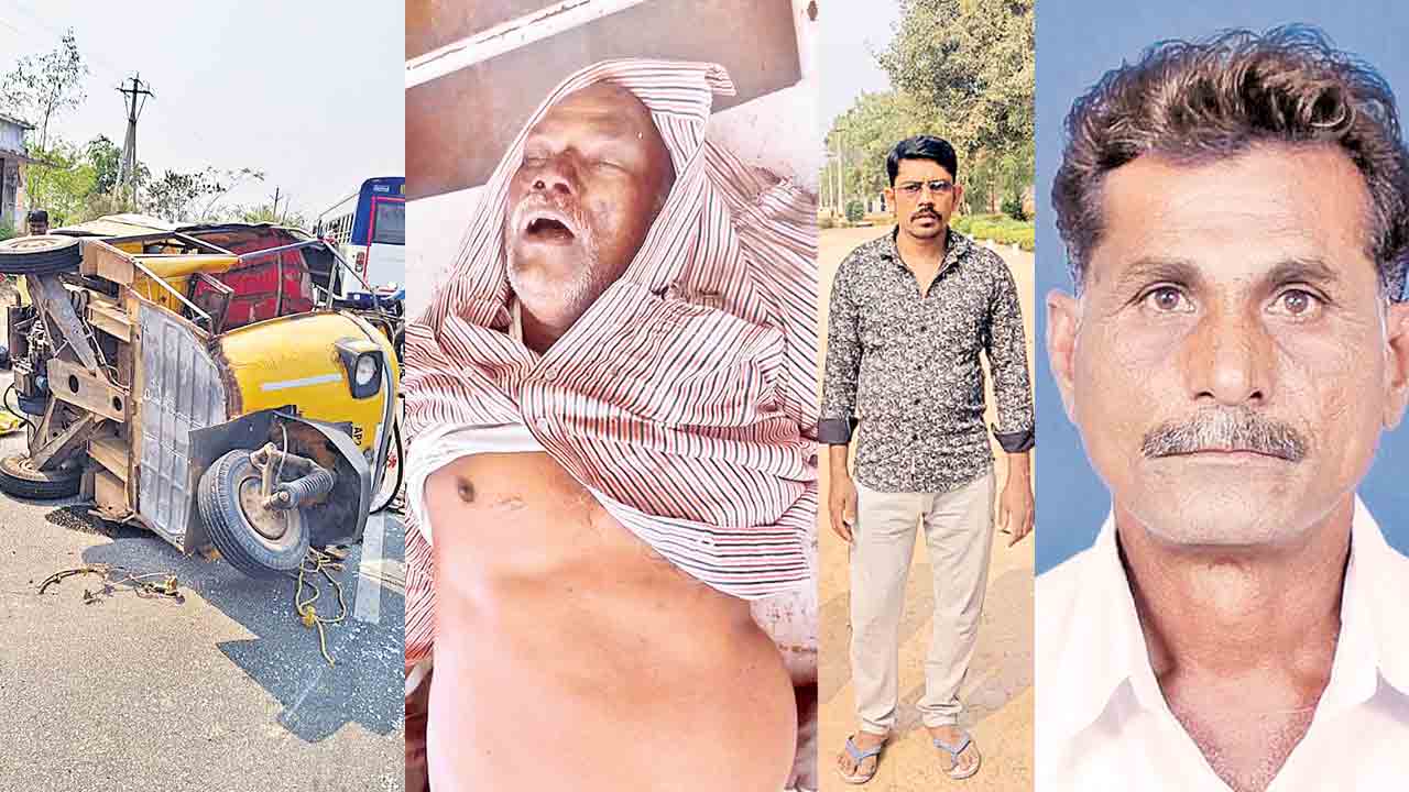 రోడ్డు ప్రమాదంలో ముగ్గురి మృతి.. ఆటోను ఢీకొట్టిన లారీ