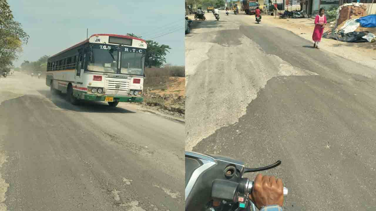 Bachannapeta | ప్యాచ్ వర్స్క్‌ వద్దే వద్దు.. పర్మి నెంట్ రోడ్ వేయండి