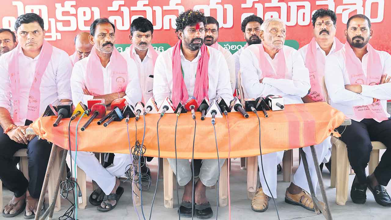 ప్రజా ఉద్యమానికి సిద్ధం.. క్యాతన్‌పల్లిలో ప్రజాతీర్పును కాలరాస్తామంటే జరిగేది అదే