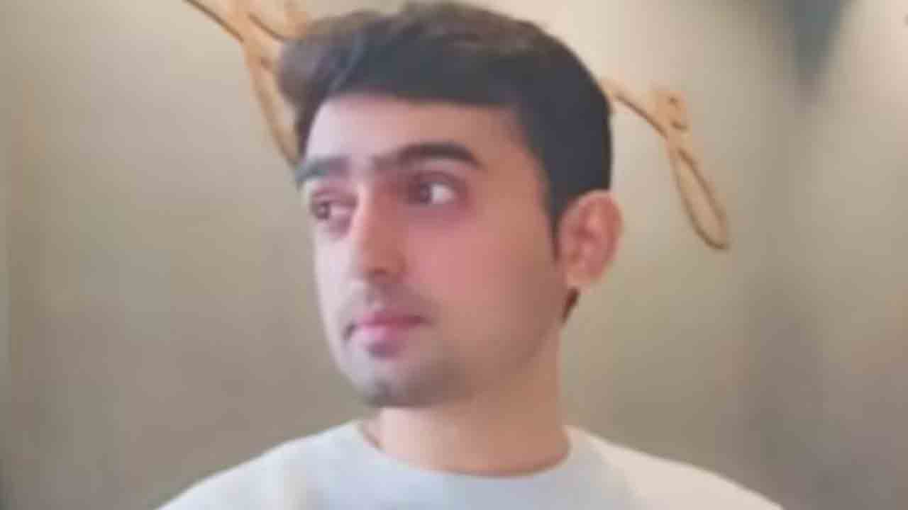 bank staffer dies by suicide | బ్యాంకు ఉద్యోగిని కరిచిన కుక్క.. రేబిస్‌ భయంతో ఆత్మహత్య