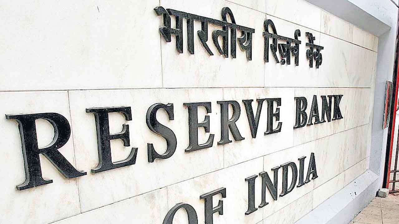 రాష్ర్టాన్ని నడిపేందుకు రిజర్వ్‌ బ్యాంకే దిక్కు