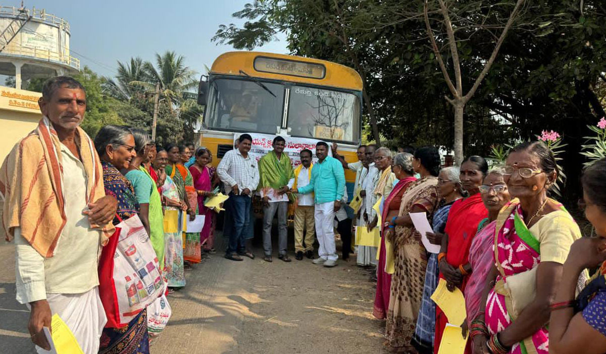 Aitharajupalli | ఐతరాజుపల్లిలో ఉచిత కంటి వైద్య శిబిరం