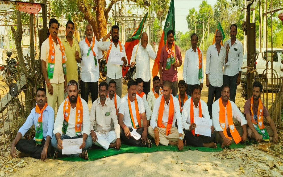 ‘వ్య‌వ‌సాయానికి నిరంతర విద్యుత్ సరఫరా చేయాలి’