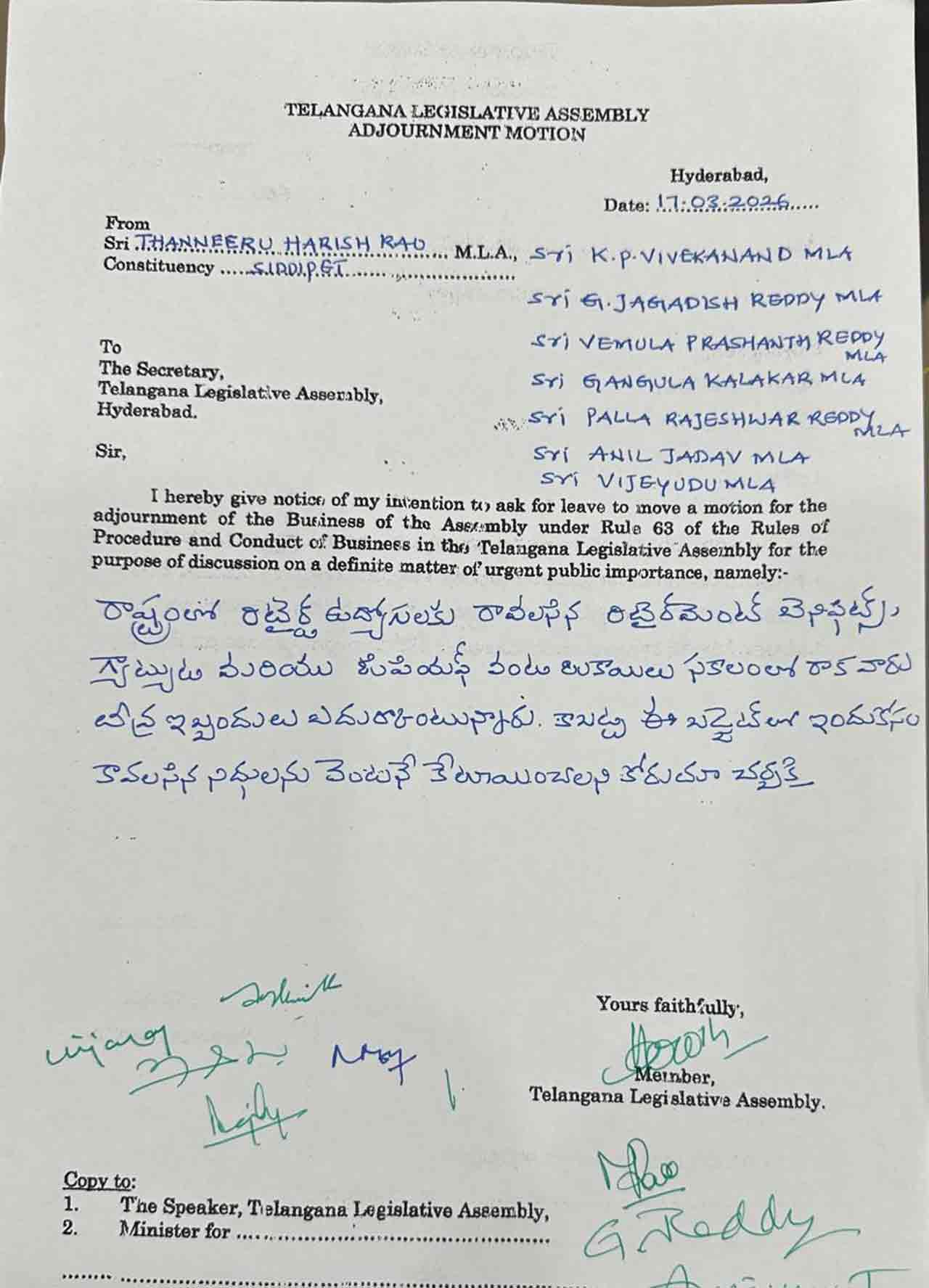 Brs Adjournment Motion