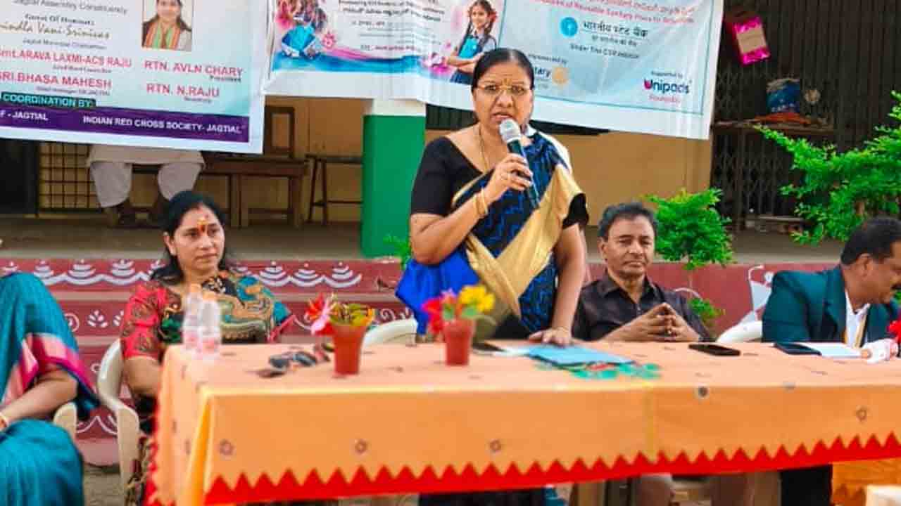 Jagityala | డిజిటల్ బోధన విద్యార్థులకు చాలా ఉపయోగకరం : అడిషనల్ కలెక్టర్ బిఎస్ లత