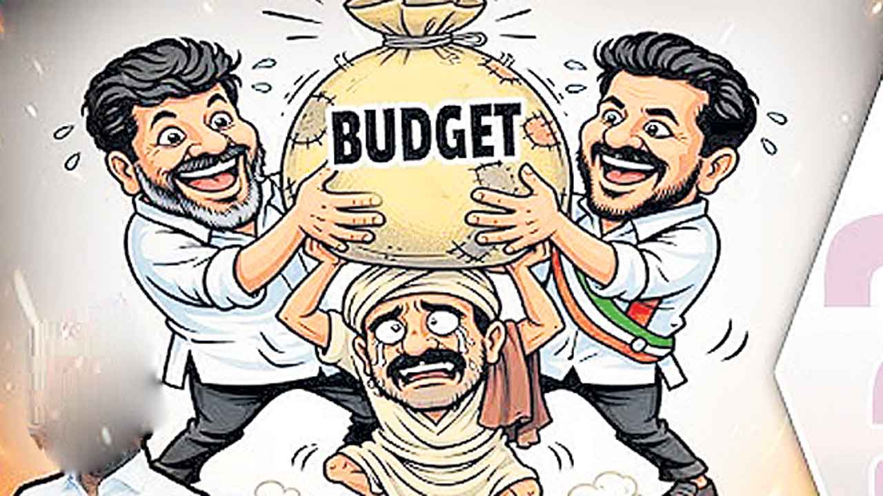 కోతలే తప్ప కేటాయింపులేవీ?