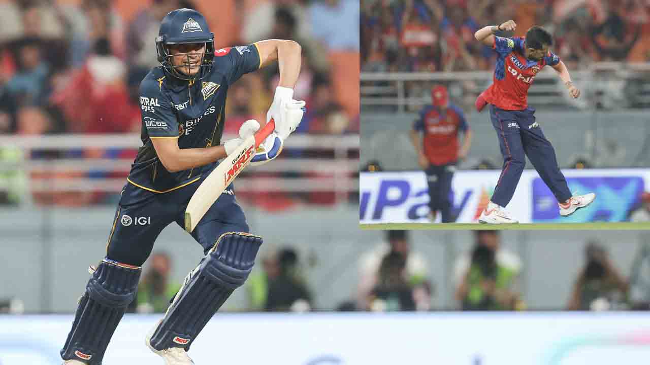GT vs PBKS | రాణించిన గిల్, బట్లర్.. పంజాబ్‌ను ఊరిస్తున్న లక్ష్యం..!