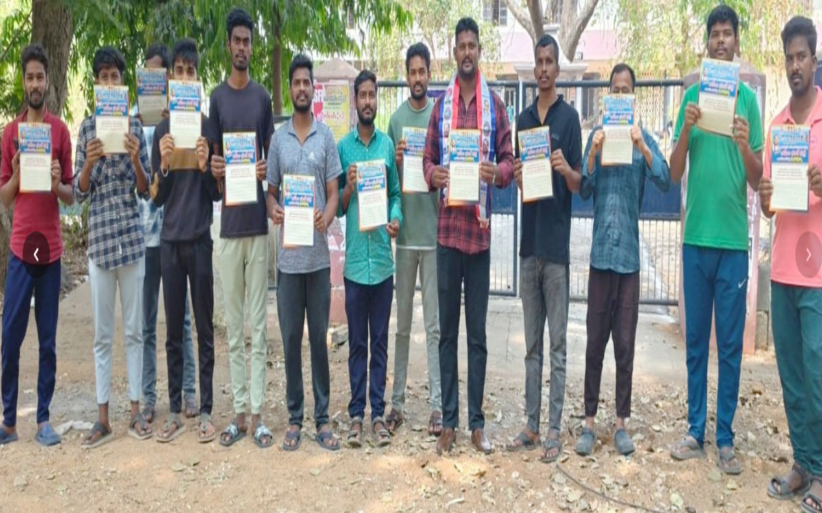 ‘బీసీల చ‌లో ఢిల్లీని విజయవంతం చేయాలి’