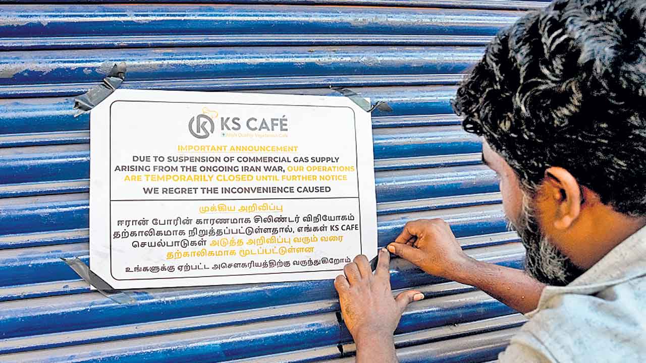 దేశంలో గ్యాస్‌ సంక్షోభం!