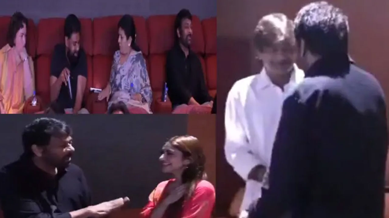 Mega Family | మెగా ఫ్యామిలీతో ‘ఉస్తాద్ భగత్ సింగ్’ స్పెషల్ షో.. థియేటర్‌లో ఫుల్‌ ఎంజాయ్ చేసిన చిరు!