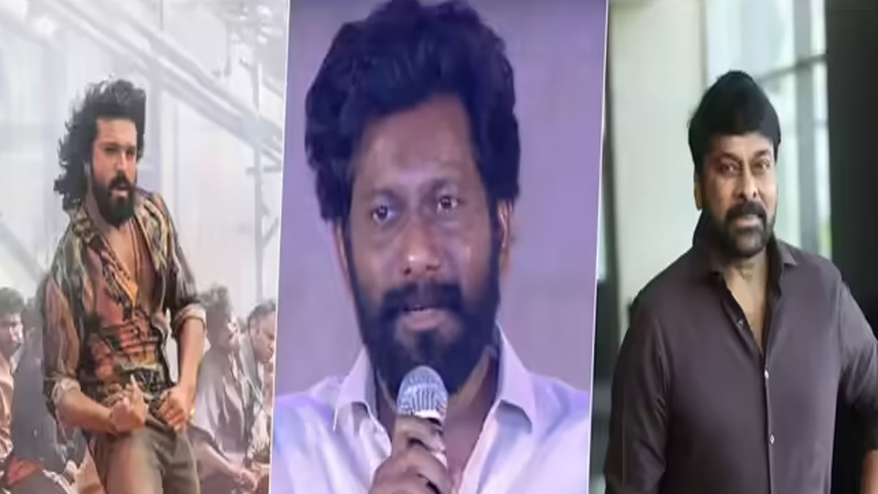 Ram Charan | ‘పెద్ది’ సెకండ్ సింగిల్ ‘రై రై రారా’కి మెగాస్టార్ ప్రశంసలు.. బుచ్చిబాబు ఎమోషనల్ రిప్లై!