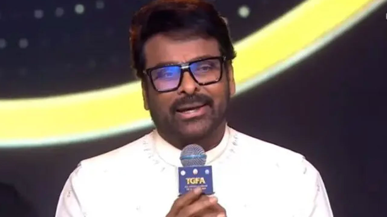 Chiranjeevi | గద్దర్ ఫిలిం అవార్డ్స్ వేడుకలో చిరంజీవి సంచలన వ్యాఖ్యలు.. రెండు తెలుగు రాష్ట్రాలకు సందేశం