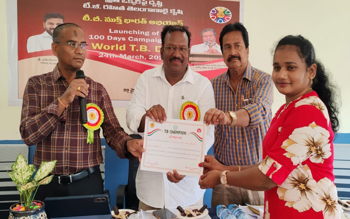 చీమలపాడు ఎంఎల్‌హెచ్‌పీకి జిల్లాస్థాయి ఉత్తమ అవార్డు