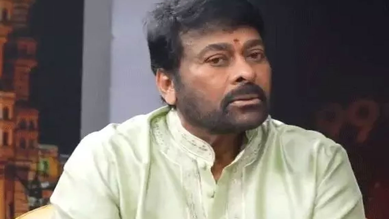 Chiranjeevi | ఉగాది కానుకగా విద్యాదానం.. సేవలను విస్తరించనున్నట్లు చిరంజీవి ప్రకటన