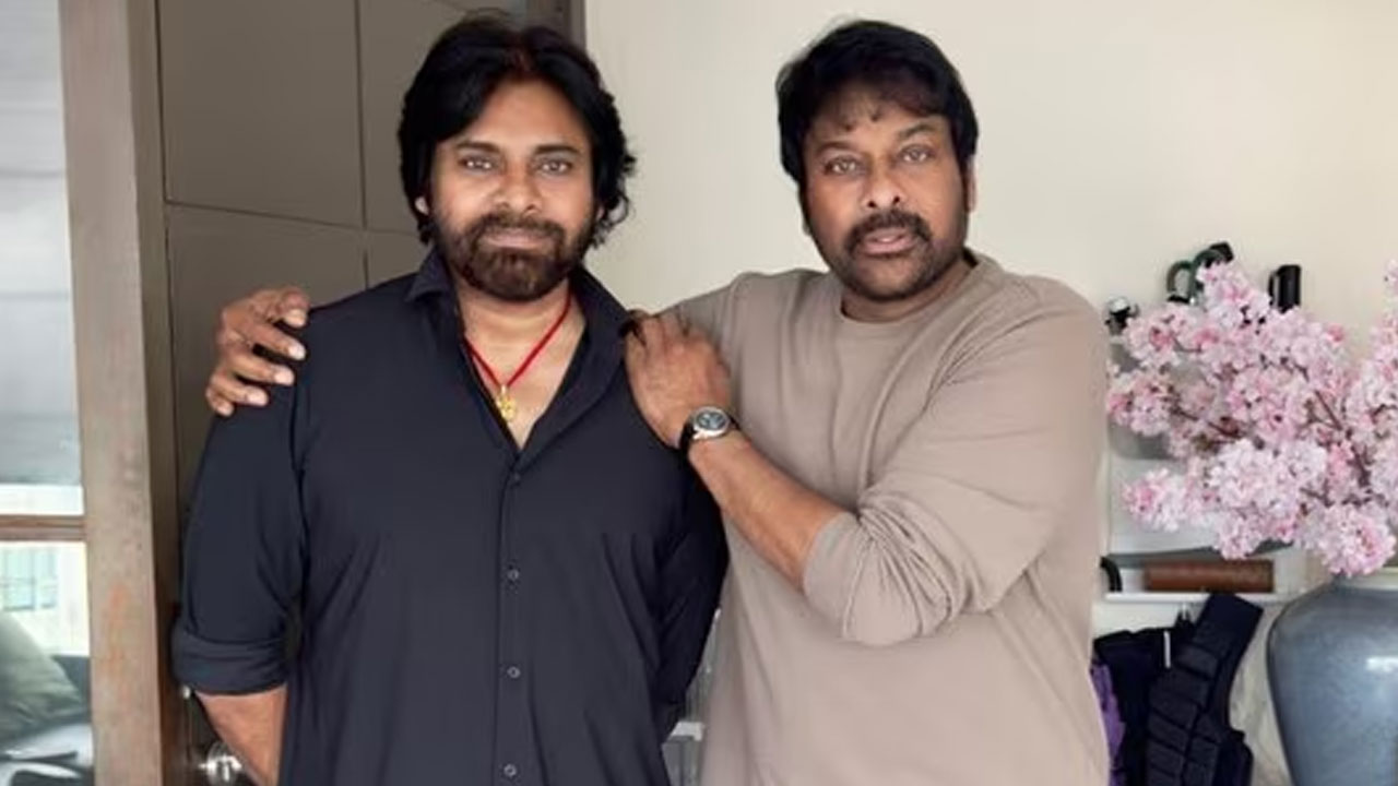 Chiranjeevi | ‘ఉస్తాద్ భగత్ సింగ్’ ట్రైలర్‌పై చిరంజీవి ప్రశంసలు.. పవన్ మూవీపై మెగా హైప్