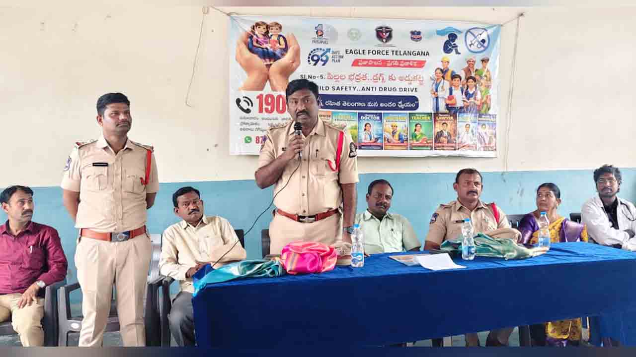 Wardannapeta | డ్రగ్స్ రహిత సమాజమే లక్ష్యం : సీఐ ప్రవీణ్ కుమార్