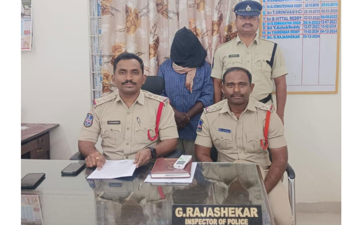 మహిళ హత్య కేసులో నిందితుడి అరెస్ట్‌