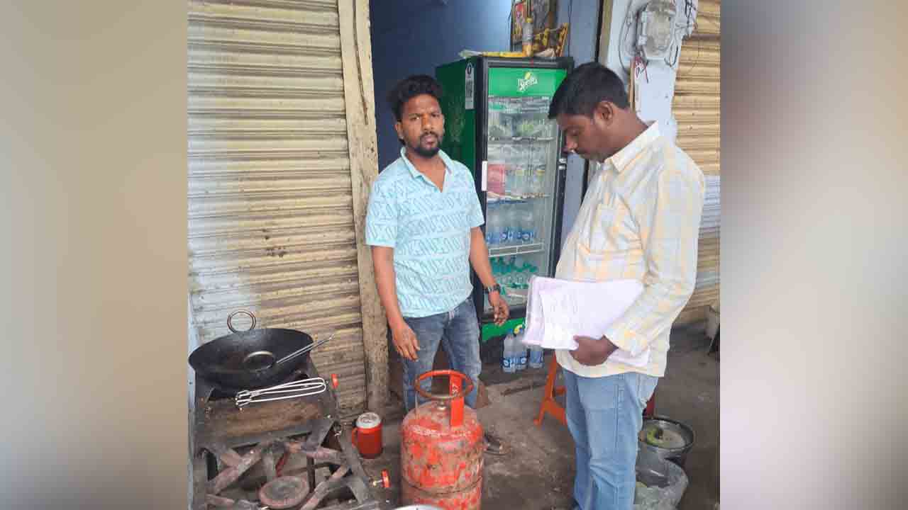Coal city | సప్లయ్ మెరుపు దాడులు.. సబ్సిడీ గ్యాస్ వాడుతున్న పలు హోటళ్లపై కేసులు