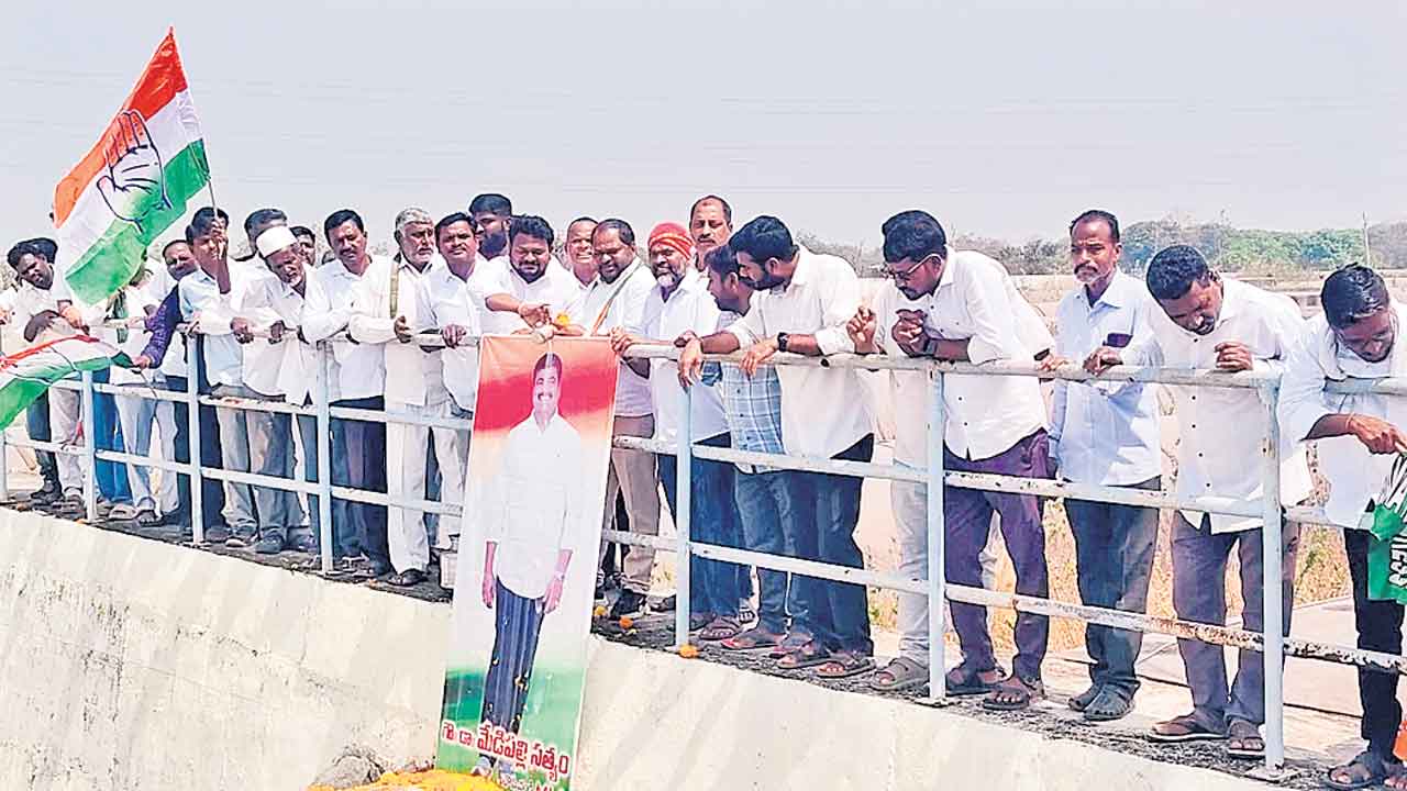 నాడు విమర్శలు.. నేడు సంబురాలా?