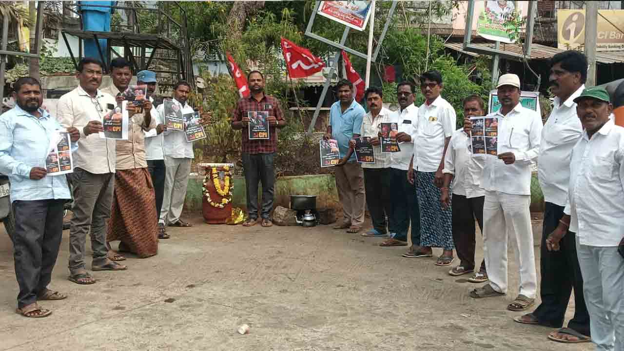 Warangal | గ్యాస్ ధరలు వెంటనే తగ్గించాలని సీపీఐ ఆధ్వర్యంలో నిరసన