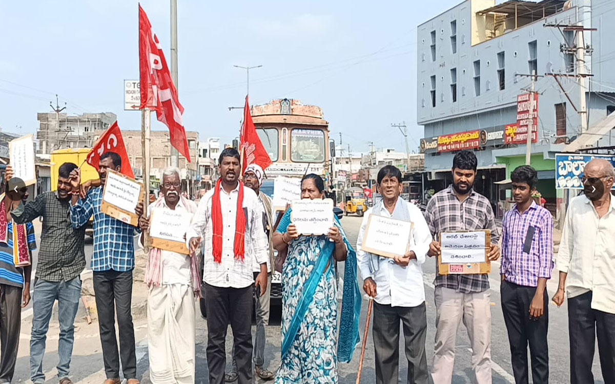 పెట్టుబడిదారుల‌కు కొమ్ము కాస్తున్న కేంద్రం : పోలేప‌ల్లి ఉద‌య్‌కుమార్‌