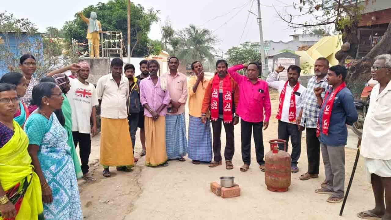 Bachhannapaeta | పెంచిన గ్యాస్ ధరలను తగ్గించాలని సీపీఎం పార్టీ ఆధ్వర్యంలో నిరసన