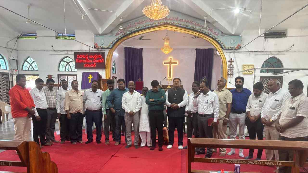 Kashibugga | వరంగల్ క్రిస్టియన్ సొసైటీ కమిటీ ఎన్నిక