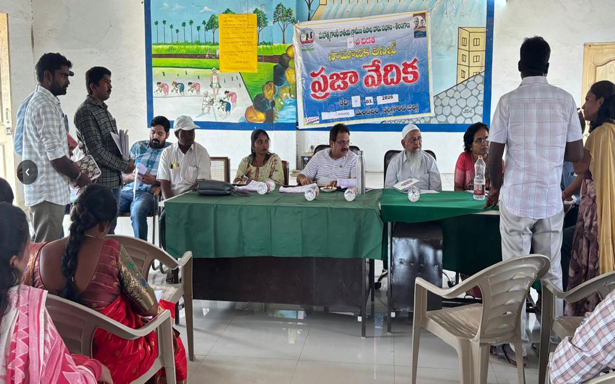 దామ‌ర‌చ‌ర్లలో ఉపాధి హామీ ప‌నుల‌పై సామాజిక‌ త‌నిఖీ