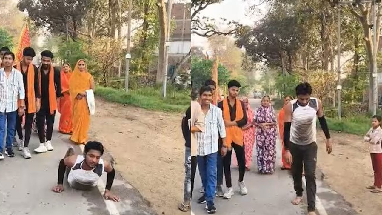 Dandvat Yatra: భార్య‌కు విడాకులు ఇచ్చి.. సాష్టాంగ న‌మ‌స్కారం చేస్తూ 9 కిలోమీట‌ర్ల యాత్ర.. వీడియో