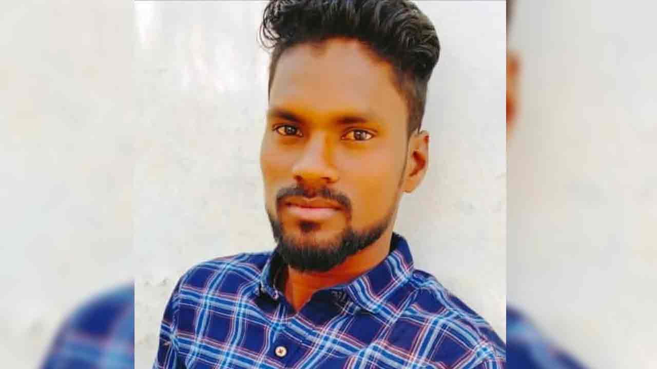 Farmer | కరెంట్ షాక్‌తో యువ రైతు మృతి.. నారాయణపేట జిల్లాలో విషాదం