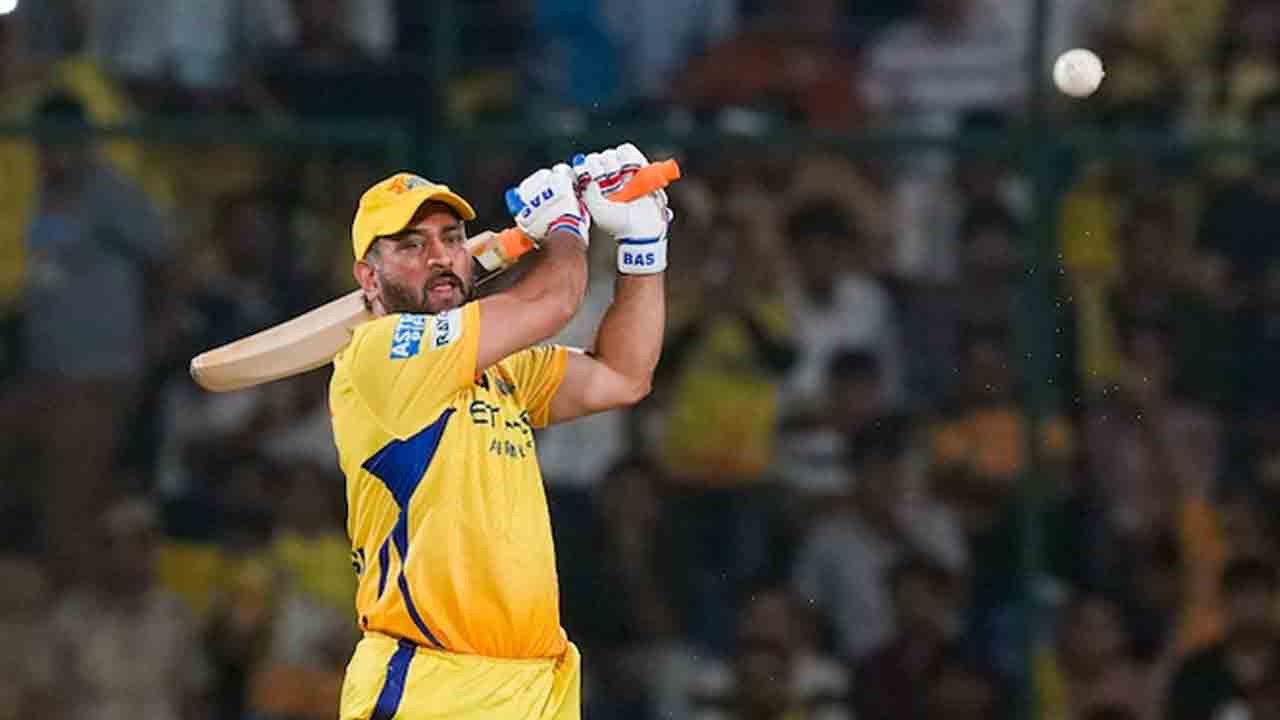 MS Dhoni | ధోనీకి లైన్ క్లియర్.. కేసు కొట్టేసిన బీసీసీఐ ఎథిక్స్ ఆఫీసర్..!